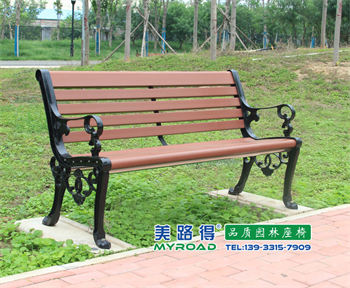 小区休闲座椅