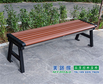 户外座凳